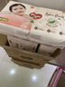 好奇（Huggies）铂金装小桃裤纸尿裤L120片(9-14kg)大号尿不湿【透爽散热】 实拍图