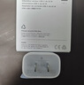 Apple/苹果 20W USB-C充电器  type-c充电器苹果手机充电器原装手机快充头 苹果17手机充电器 实拍图
