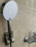 九牧（JOMOO）花洒喷头空气能淋浴五功能手持花洒S02015-2C11-2 实拍图