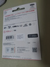 闪迪（SanDisk）256GB TF(MicroSD)内存卡 4K极速金卡A2 V30 U3行车记录仪 运动相机无人机 监控存储卡 读190MB/s 实拍图