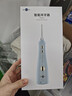 博皓（prooral）冲牙器手持立式成人水牙线洗牙器 5025Plus象牙白【新年礼物】 实拍图