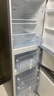容声253L三开门小冰箱小户型超薄一级能效风冷无霜变频节能家用以旧换新璀璨金BCD-253WD16NPA国家补贴 实拍图