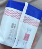 子初孕妇产褥期产妇卫生巾孕妇产后排恶露加大加长吸水巾10片*2包L码  实拍图