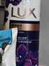 力士（LUX）依兰香沐浴露套装幽莲魅肤沐浴乳1000g送幽莲350g 持久留香 实拍图