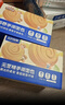 三只松鼠0蔗糖手撕面包 早餐小面包代餐饱腹整箱量贩休闲零食酵母1000g/箱 实拍图