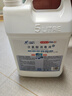 海蜗牛【甲流】次氯酸消毒液5L 免洗手消毒液家用婴儿童宠物衣物杀菌 实拍图