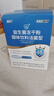 江中益生菌【2个月周期装】12000亿成人儿童孕妇中老年人肠胃调理活菌 实拍图