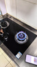 苏泊尔（SUPOR）燃气灶煤气灶具双灶4.5KW大火力一级能效嵌入式黑晶面板可拆合金炉头 天然气DB07S 实拍图