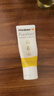 美德乐（Medela）羊脂膏乳头膏保护霜修护膏高纯度防皲裂膏滋润准孕妇瑞士进口37g 实拍图