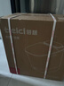 蓓慈(beici)泡脚桶足浴桶自动加热按摩足浴盆洗脚盆泡脚盆送父母送长辈送男女友生日礼物M2 实拍图