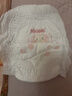 好奇（Huggies）铂金装小桃裤成长裤XL96片(12-17kg)加大号尿不湿【透爽散热】 实拍图