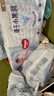 好奇（Huggies）金装纸尿裤XL108片(12-17kg)尿不湿【速干不易红】 实拍图