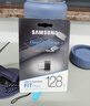 三星（SAMSUNG）128GB USB3.1  U盘 FIT 电脑车载迷你优盘 高速 学生办公 读速400MB/s（Gen 1）适用哨兵模式 实拍图