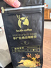 瑞幸咖啡咖啡豆 SOE耶加雪菲咖啡豆250克/袋 中烘门店同源小黑杯精品生豆 实拍图