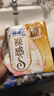苏菲裸感S极上日用卫生巾23cm14片透气无感保护姨妈巾自营官方旗舰店 实拍图