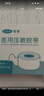 可孚医用压敏胶带1.25cmX5m*2盒 饲管胃管导管固定贴弹力贴布 实拍图