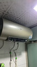 海尔（Haier）国家补贴电热水器60升 JT3 金刚无缝胆 3300W变频节能速热 终身免换镁棒 一级能效家用储水式 实拍图