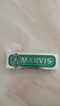 MARVIS玛尔仕 强力薄荷味牙膏85ml（绿色）防龋护齿清洁 实拍图