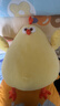 名创优品（MINISO）dundun鸡毛绒公仔墩墩鸡玩偶抱枕玩具娃娃情人节新年礼物女 大号 实拍图