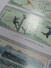 1996至2025邮票年册集邮总公司预定册系列 2019年总公司预定册 实拍图