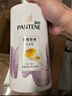 潘婷氨基酸洗发水强韧防断750G洗发水洗头膏男女通用 实拍图