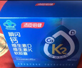 汤臣倍健新一代液体钙DK200粒*2瓶 钙片维生素d成人女士中老年人补钙 实拍图