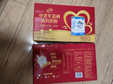 伊利中老年富硒高钙奶粉 中老年奶粉 礼盒送长辈 营养品 早餐 700g*2 实拍图