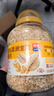 西麦100%澳洲全粒燕麦片1.8kg即食冲饮谷物营养早餐无额外添加蔗糖 实拍图
