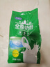 完达山 全脂奶粉高钙高蛋白质生牛乳加工全家中老年早餐全脂袋装900g 实拍图