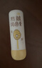 润本（RUNBEN）儿童唇膏婴儿护唇膏宝宝润唇膏 防皴滋润保湿防干裂4g*2随机发货 实拍图