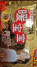 暖宝宝小林制药暖贴即贴暖身降温防寒保暖热力贴自发热光腿神器32片*2包 实拍图