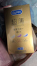 杜蕾斯（durex） 避孕套 安全套 超薄尊享三合一18只男女用套套成人计生情趣用品 实拍图