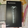 飞科（FLYCO）电动剃须刀男士刮胡须刀快充FS903生日新年礼物送男生好友老公送父亲爸爸 实拍图