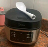 美的（Midea）品牌官方提鲜电压力锅5升家用双胆高压锅全自动智能预约饭煲多功能蒸煮YL50M3-751电炖锅4-6人 实拍图