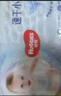 好奇（Huggies）金装纸尿裤M162片(6-11kg)尿不湿【速干不易红】 实拍图