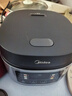 美的（Midea）电饭煲电饭锅小型3升2-3人前置大屏面板24小时预约多功能压力家用智能电饭煲FB30Q1-406K 实拍图