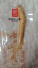 长白山人参酒浸保鲜人参单支18克3支装,约5年鲜人参泡酒材料泡酒煲汤保鲜参 实拍图