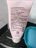 自然堂氨基酸温和舒缓洁面乳100g 清爽保湿洗面奶敏感肌可用 实拍图