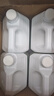 滴畅 84消毒液5L*4桶大桶装家用商用消毒水衣物漂白尼帕病毒含氯抑菌 实拍图