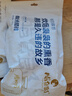 腊货郎四川腊肉五花礼品烟熏肉川味农家柴火腊猪肉腊肉团购年货节日送礼 净重500g川味腊排骨 实拍图