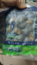 江船长冷冻鲍鱼净重160g（18-22粒）/袋*3 火锅食材 煲汤海鲜  年货送礼 实拍图