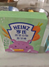 亨氏（Heinz）婴儿磨牙棒64g宝宝营养辅食米饼干零食独立包装（6个月以上适用） 牛奶味64g*1盒+蔬菜味64g*1盒 实拍图