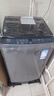 海尔（Haier）全自动波轮洗衣机8KG小型 家用宿舍出租房 家电国家补贴以旧换新京东自营XQB80-Z10D0 实拍图