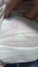 好奇（Huggies）铂金装成长裤婴儿拉拉裤小桃裤夏日超薄透气 L码(9-14kg)70片+6片 实拍图