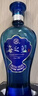 洋河 蓝色经典 海之蓝 42度 480ml 单瓶装 绵柔浓香型白酒年货送礼 实拍图