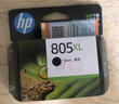 惠普（HP）805原装黑色标容墨盒 适用hp deskjet 1210/1212/2330/2332/2720/2729/2722打印机 实拍图