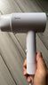 美的（Midea）八千万蓝光负离子护发电吹风 折叠便携吹风机 大功率家用吹风筒 FZ101(LN)  1800W 新年礼物推荐 实拍图