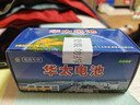 华太  5号20粒+7号20粒 40粒混搭碳性电池 适用于:遥控器/挂钟/闹钟/鼠标键盘/计算器【单件包邮】 实拍图