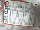 小龙坎毛肚三剑客净重3斤火锅食材套餐毛肚百叶千层肚生鲜固形物≥80% 实拍图