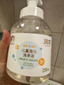 润本儿童泡泡洗手液250ml*2 宝宝洗手液杀菌温和不伤手按压泡沫型家用 实拍图